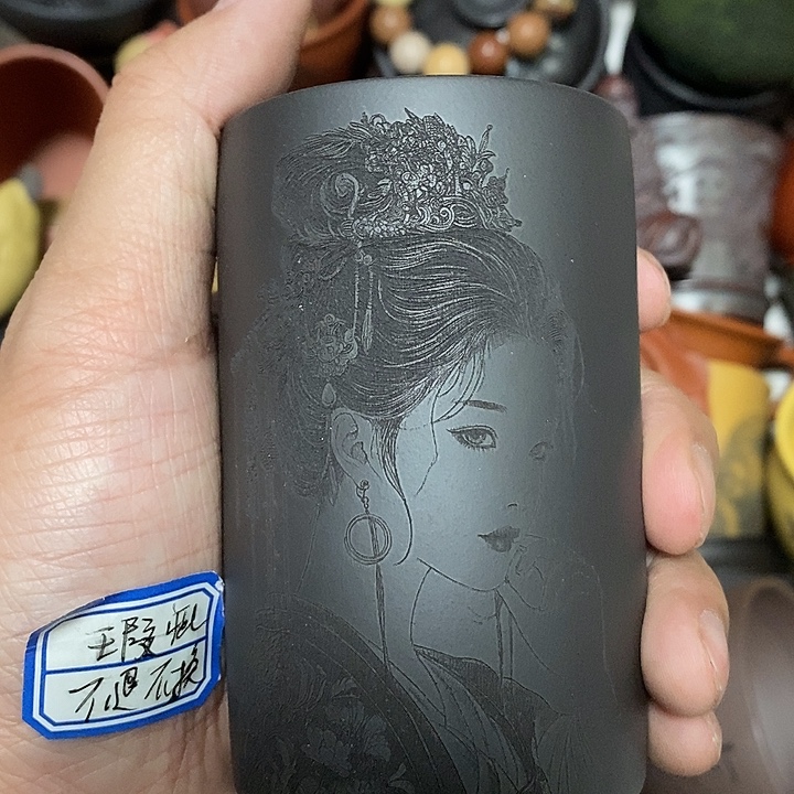 茶杯紫砂瑕疵不退不换