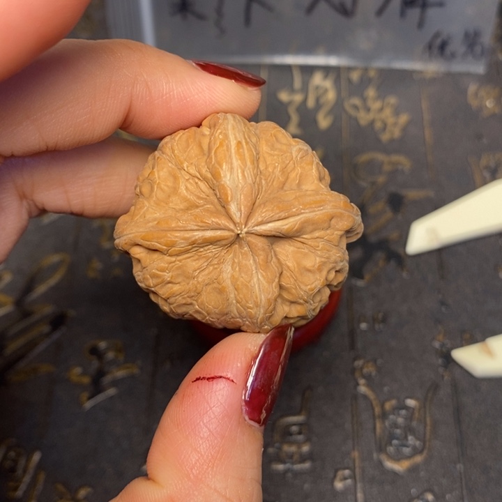 见***训吊坠文玩核桃文玩核桃异形单只