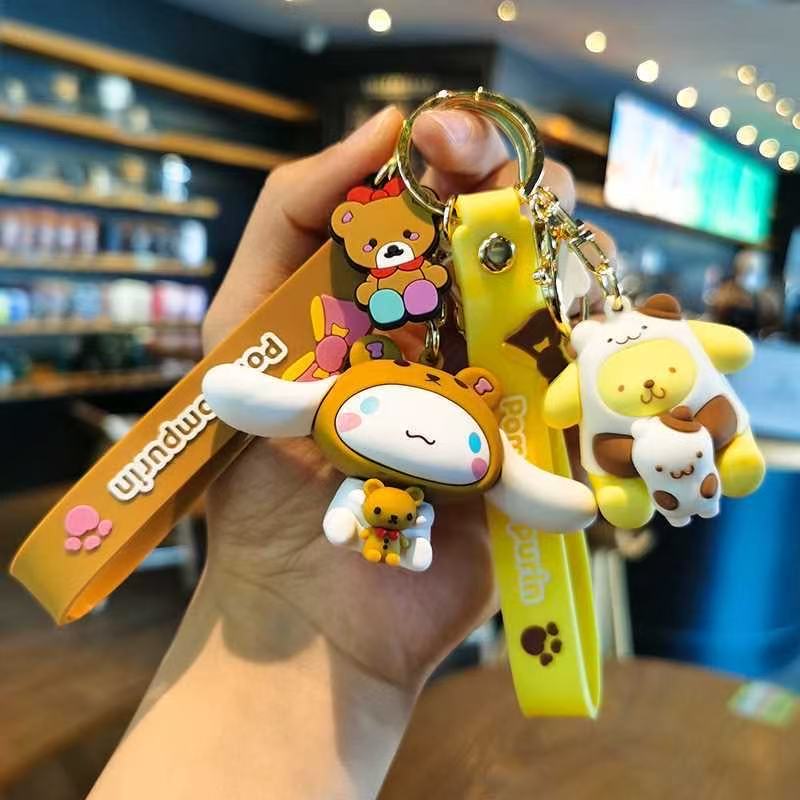 个性创意可爱卡通钥匙扣