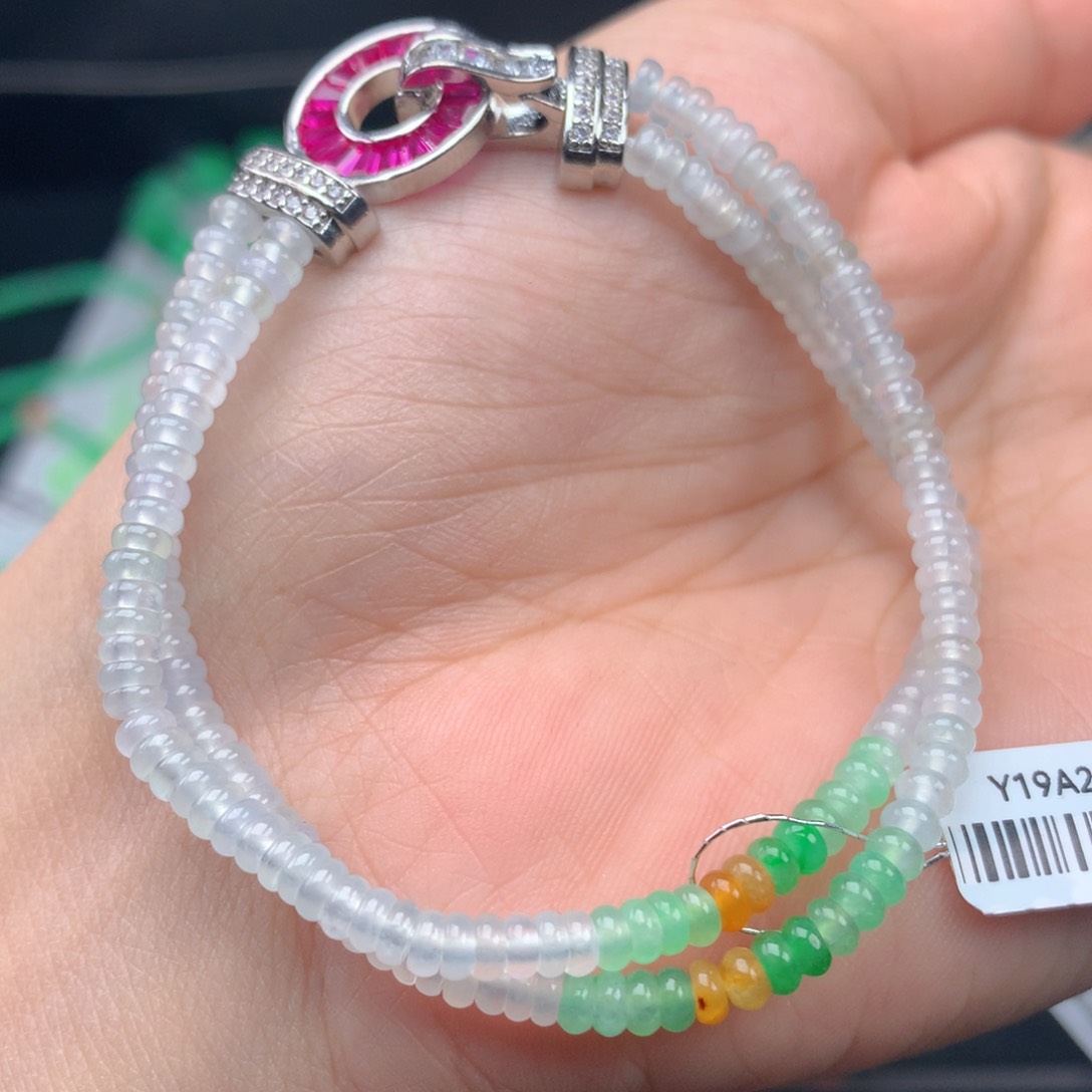 翡翠手链未镶嵌卡