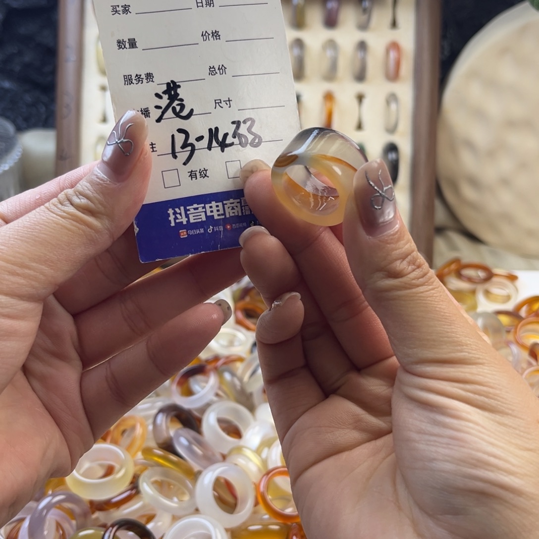 玛瑙/玉髓未镶嵌戒圈100