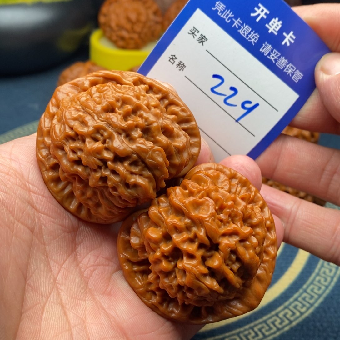 文玩核桃把件波*官帽49