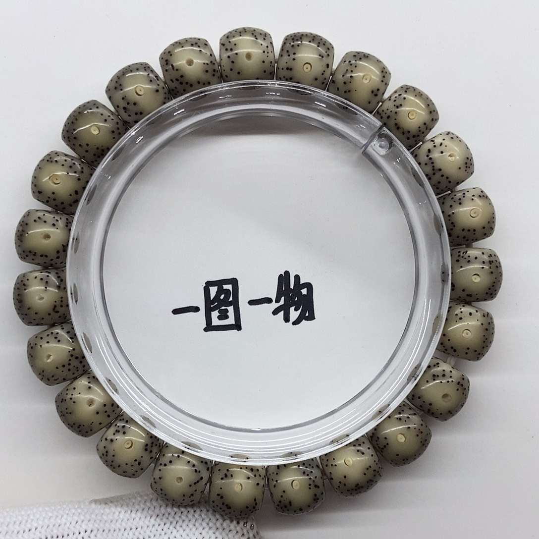 M***n手串星月菩提一图一物10