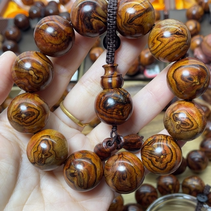 木质类黄花梨黄花梨2.0