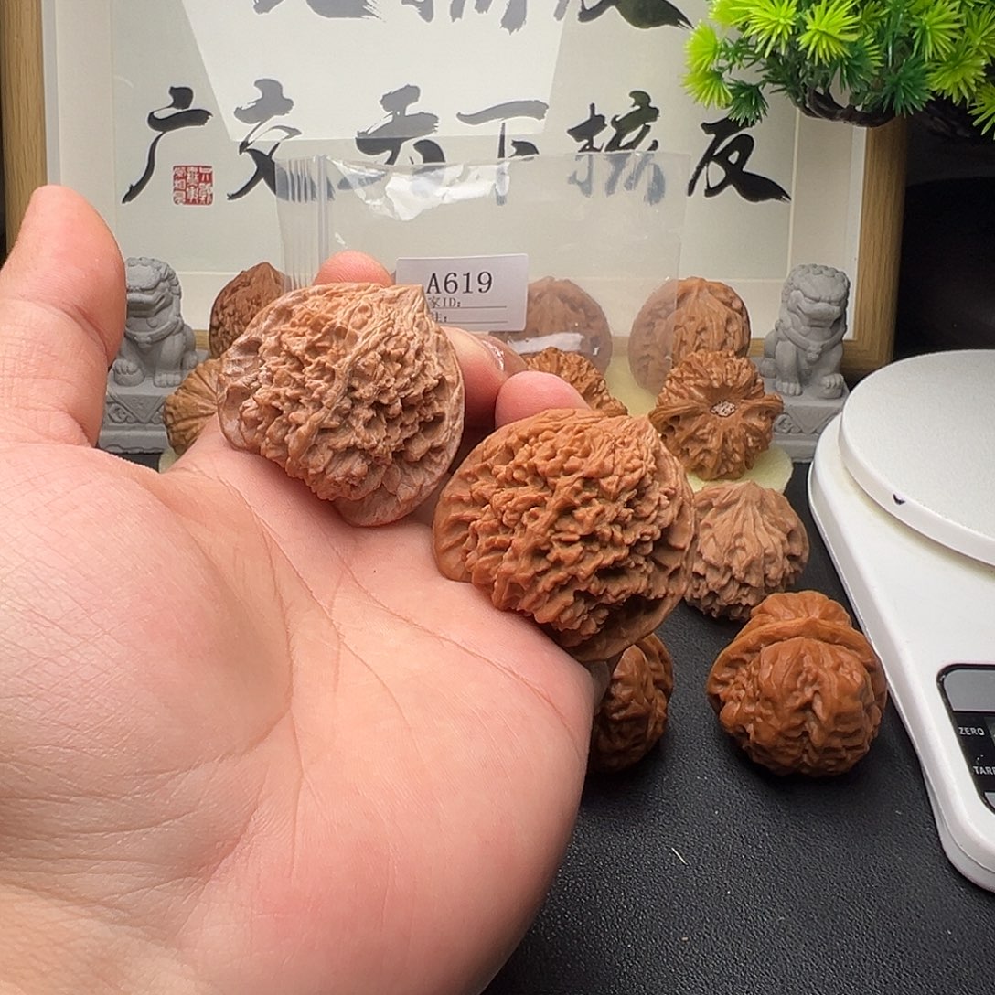B***g手串/手链核桃A619满天星44尺全品