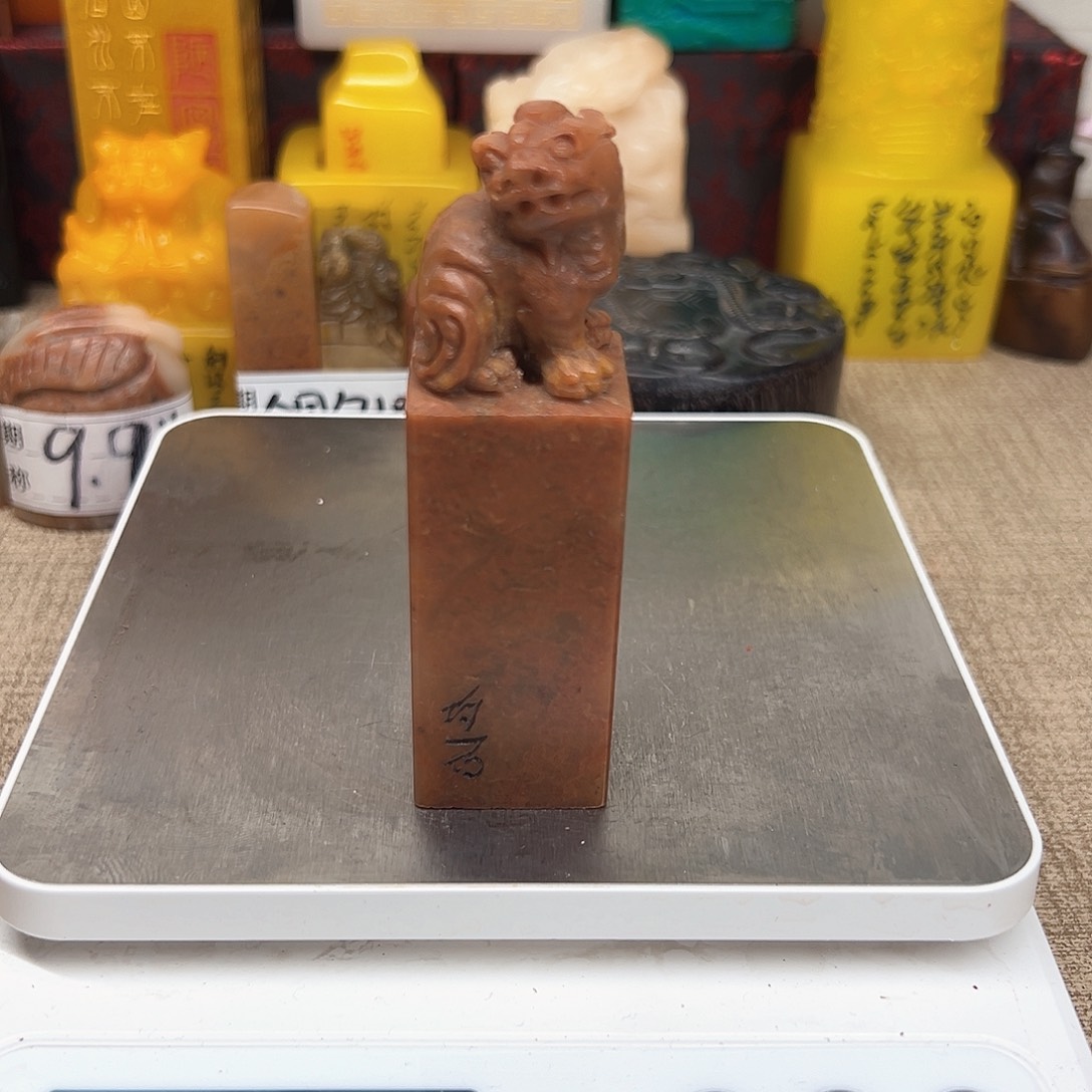 寿山石印石精品印章