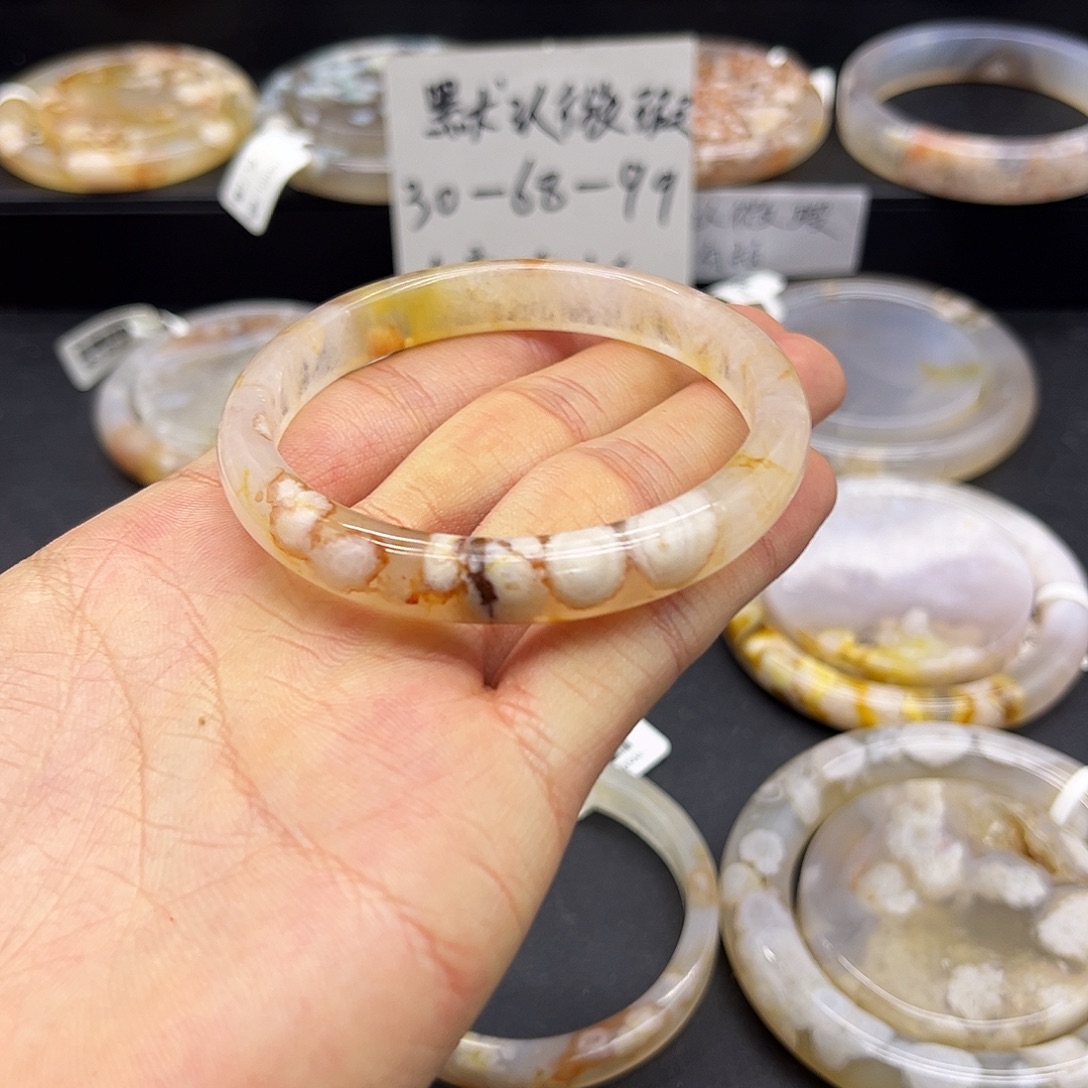 海***鹰玛瑙/玉髓未镶嵌颈饰