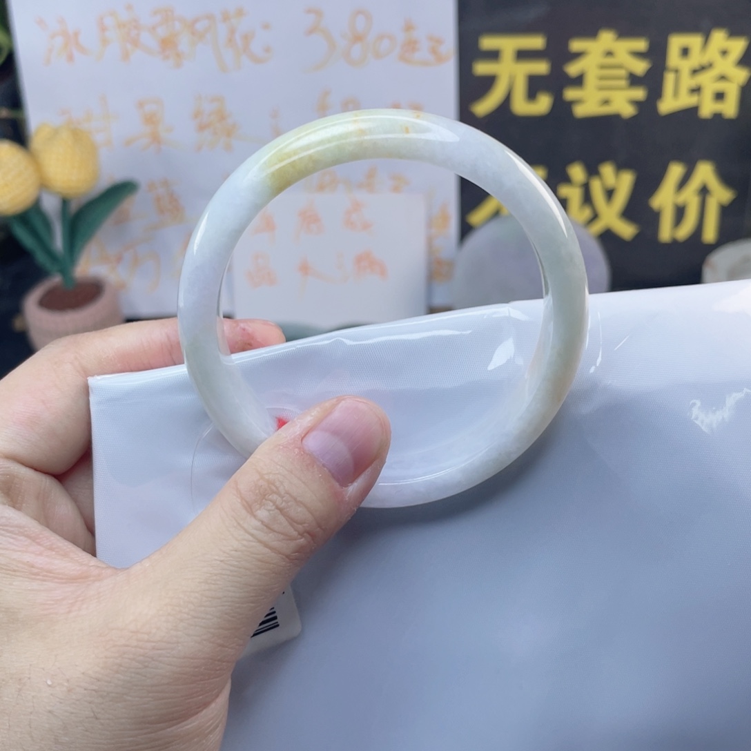 翡翠未镶嵌手镯纯天然翡翠