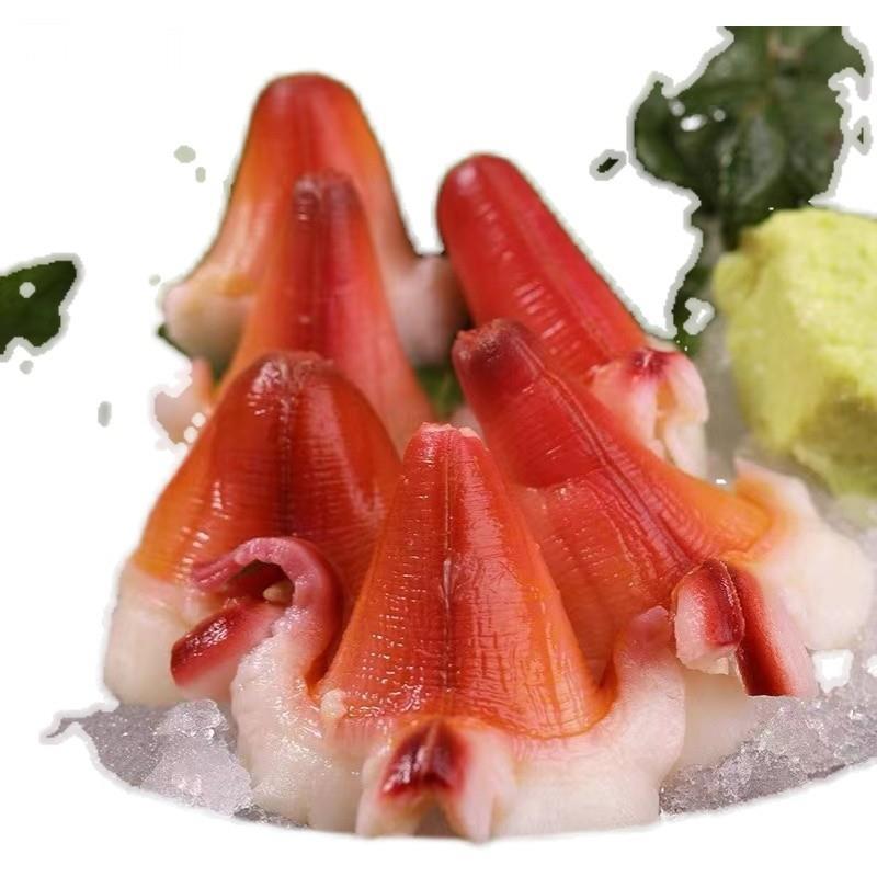 东新北福兰花蚌1KG冰山蚌北极蚌刺身美味日料刺身北极贝餐饮 NFCJ