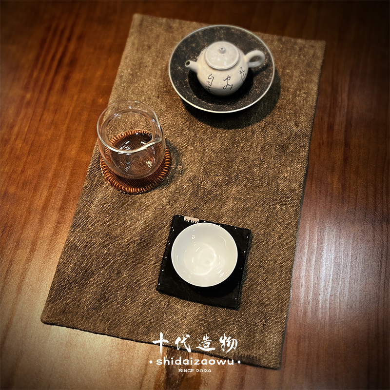 老火麻手工茶席古拙诧寂风格桌布