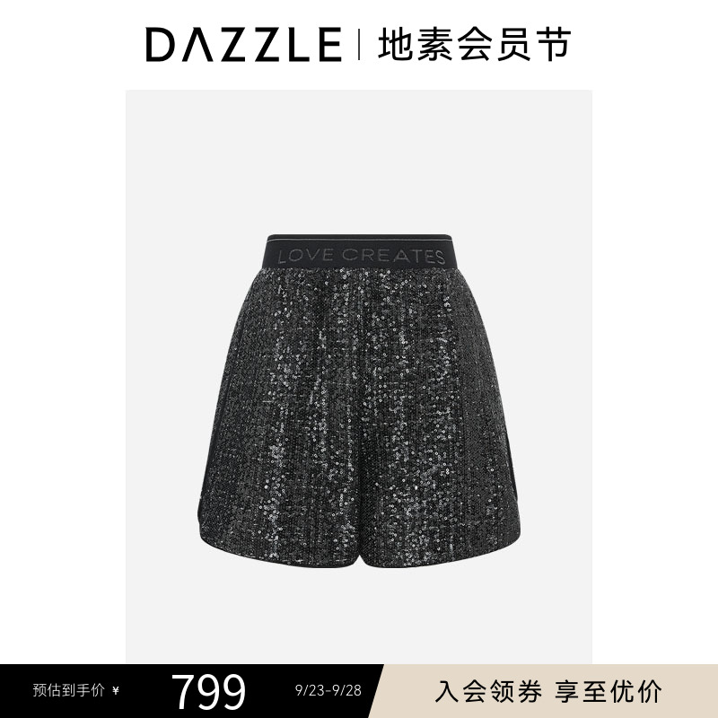 DAZZLE 地素短裤春季黑色粗花呢短裤2I1Q102