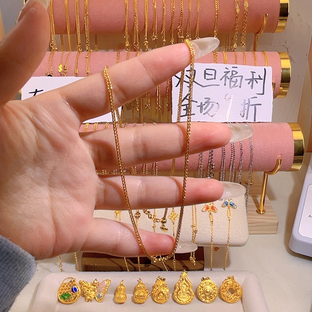 多***宝桃肖邦45抽拉的黄