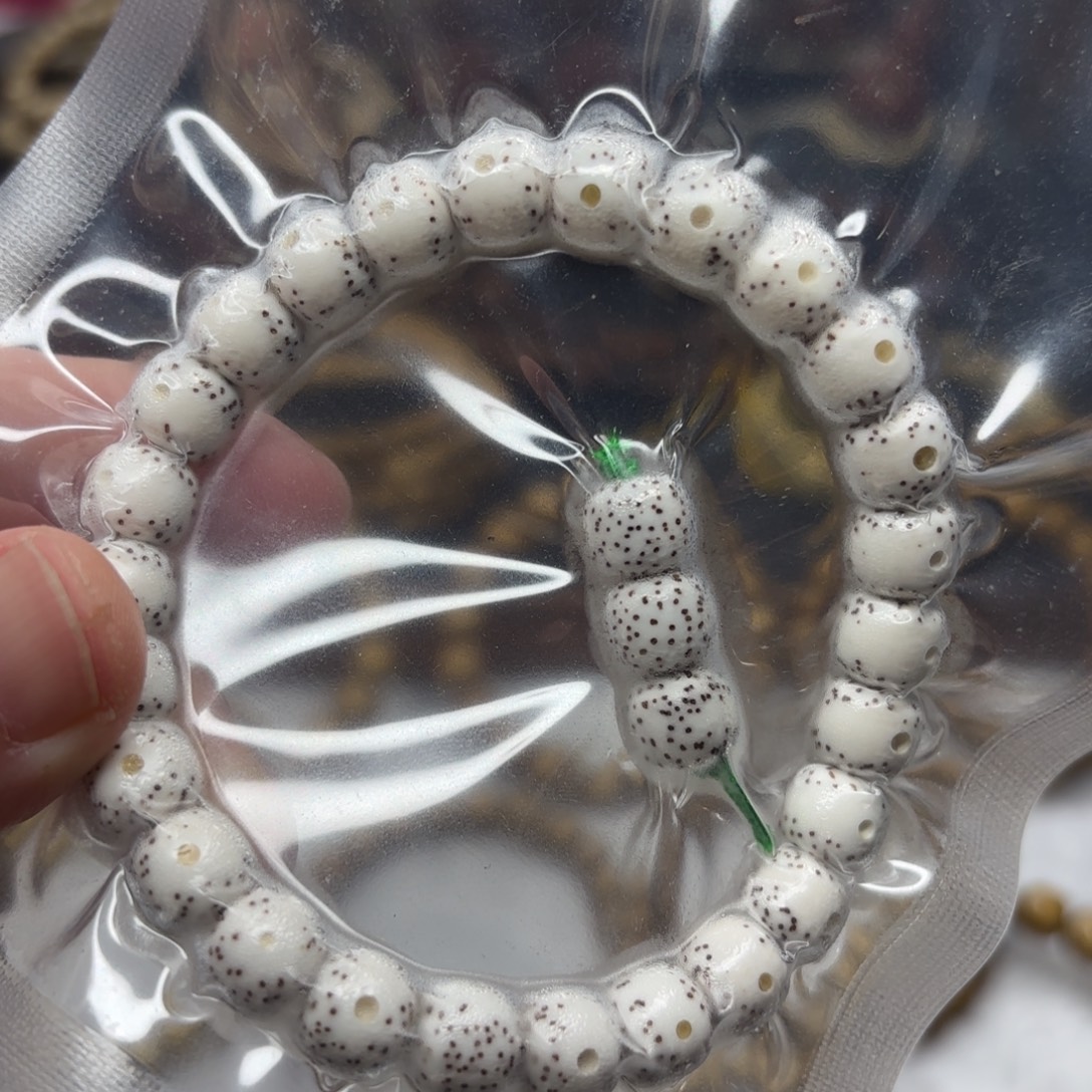 贾***记星月菩提吊坠原生态9