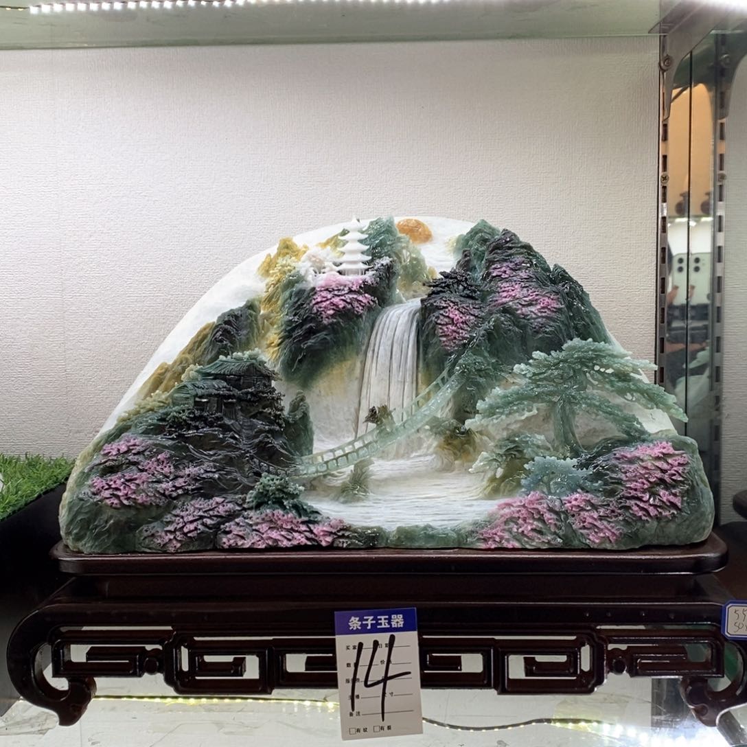 蛇纹石玉摆件未镶嵌