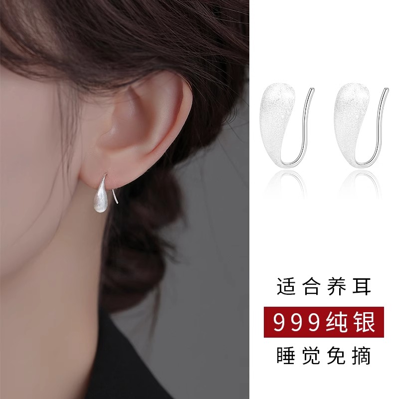 999纯银拉丝水滴耳环女小众高级耳钉2025新款爆款高级感