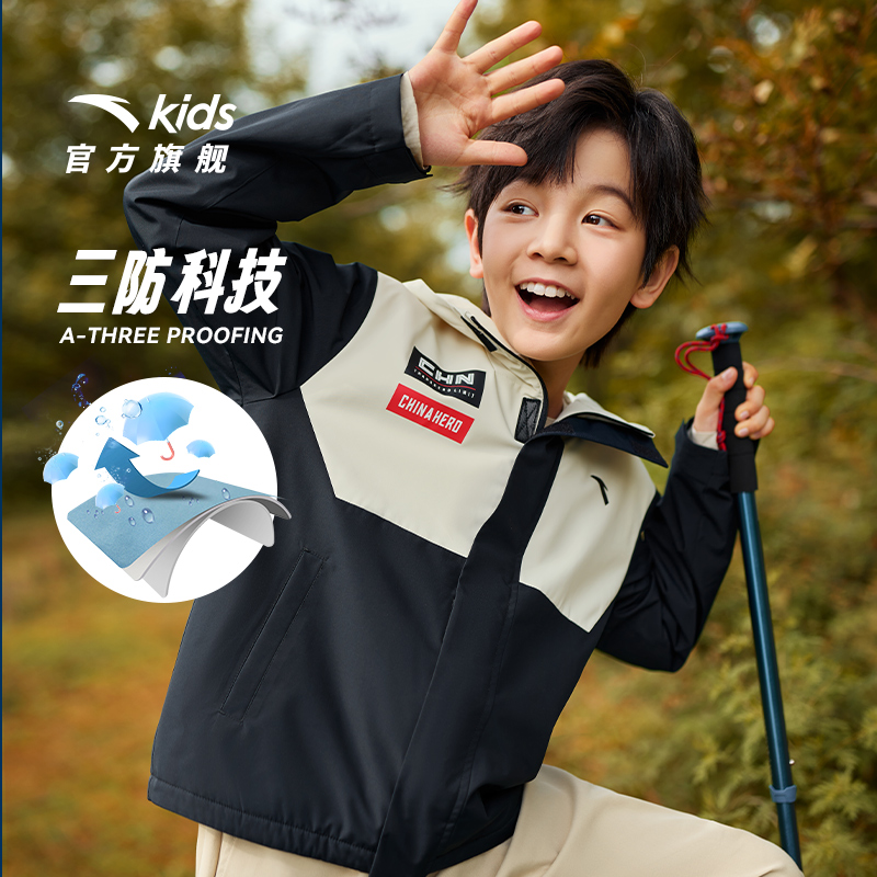 【安踏儿童】运动三防2025新款加绒小软壳加绒户外休闲春季外套7604