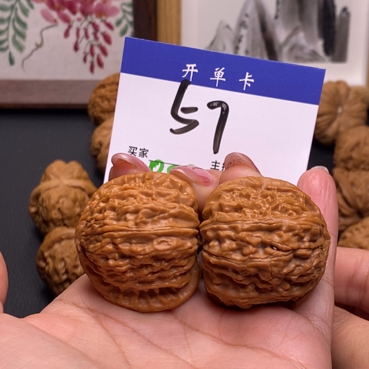 桃核吊坠白狮子40无刀痕s