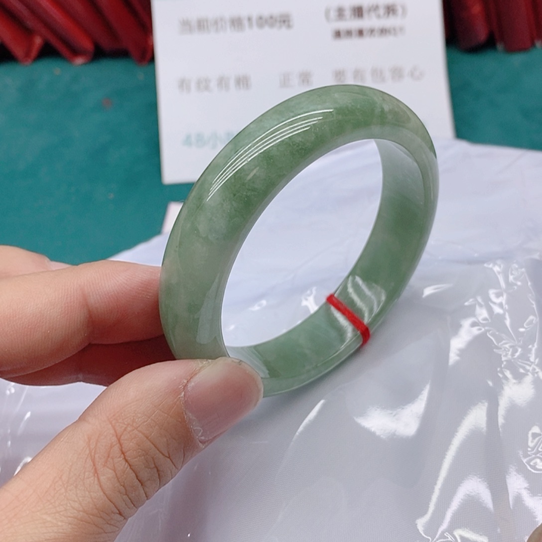 翡翠手镯未镶嵌胡*星A20000000