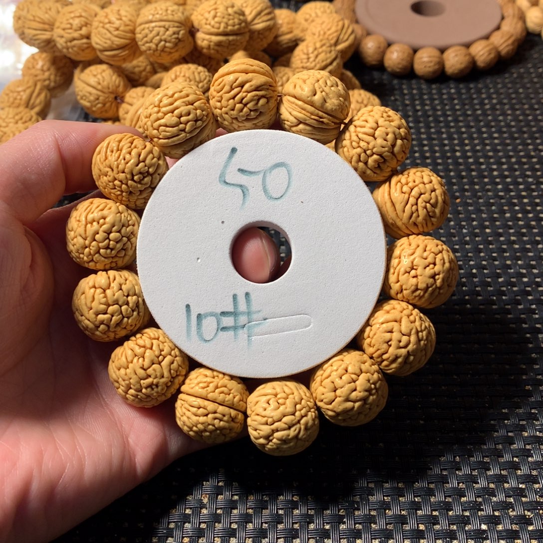 桃核手串10号链接，