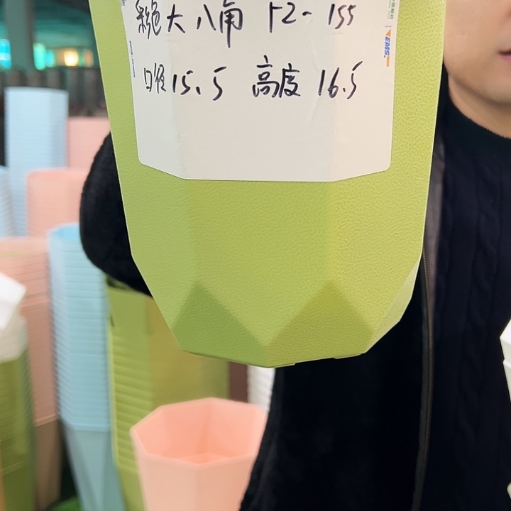 清仓fz155口15高16果绿6只无托