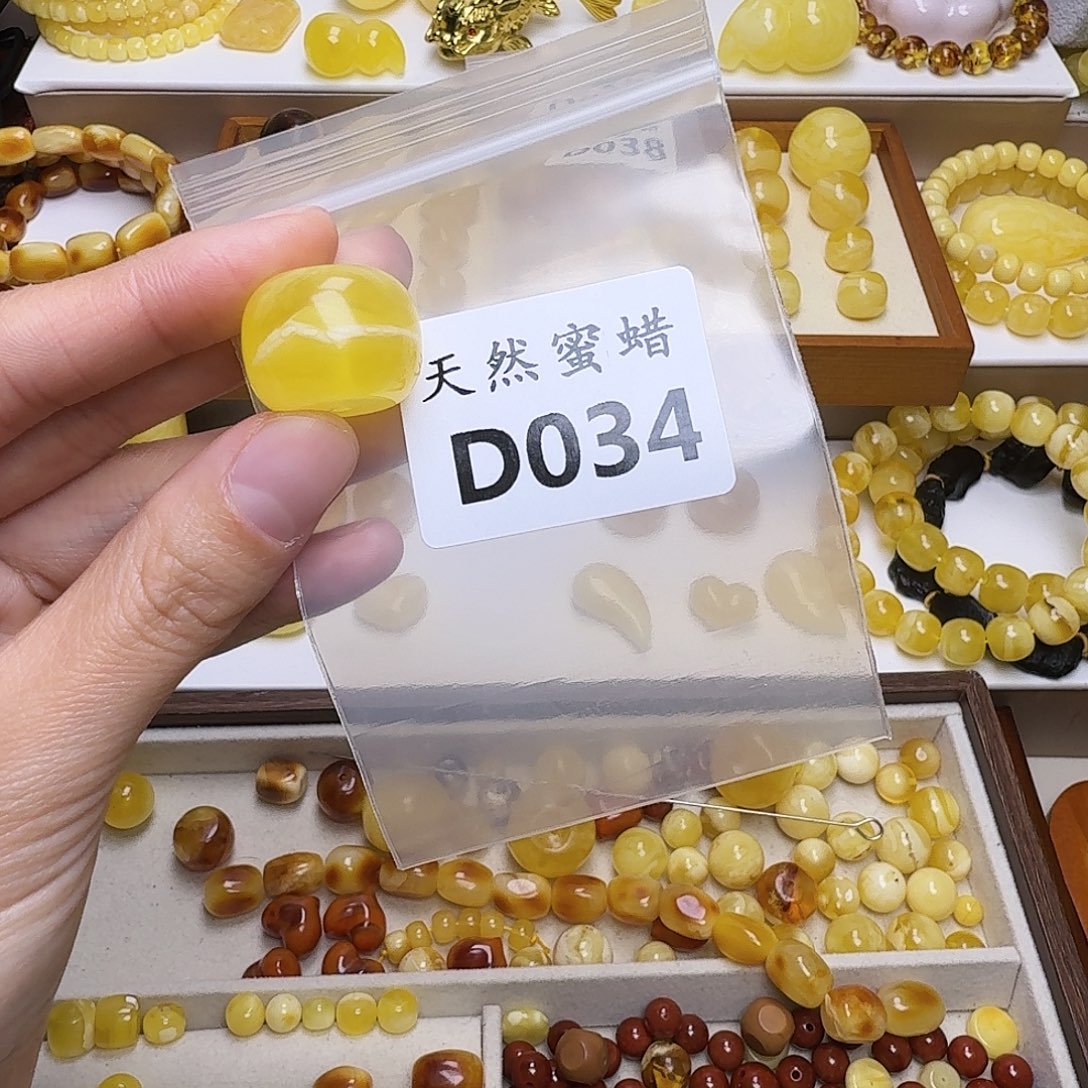 静***遥琥珀未镶嵌裸石034号，21.7mm