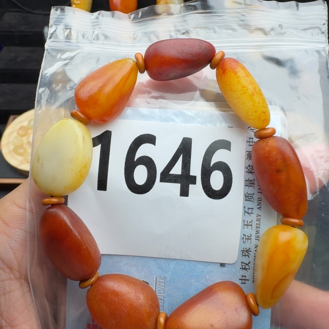 和田玉未镶嵌手串