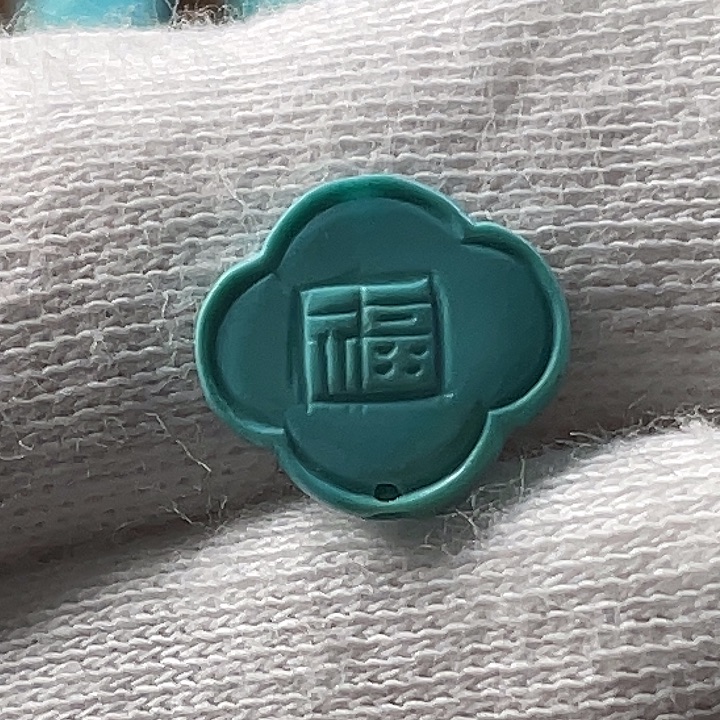 绿松石未镶嵌配饰