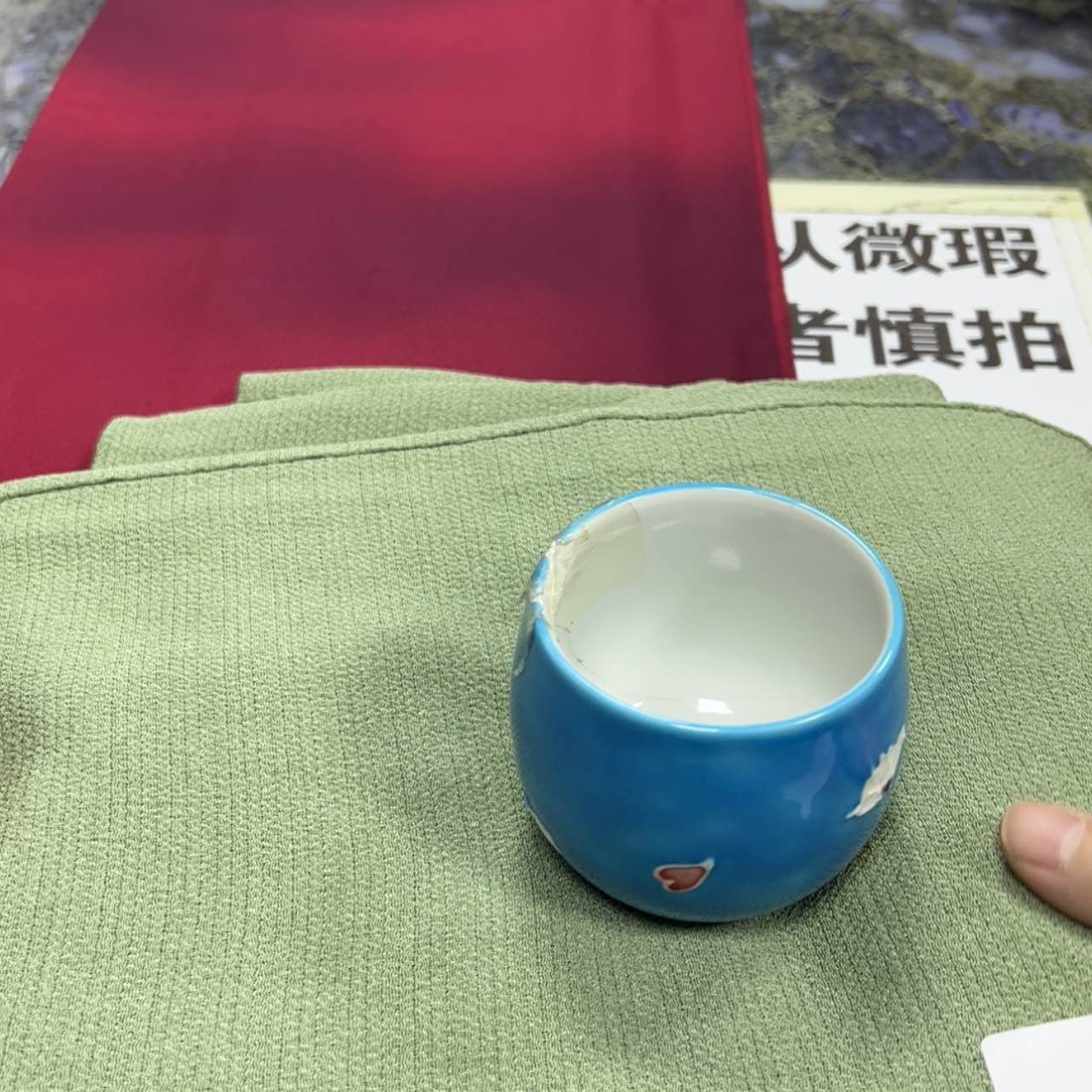 【闪购商品】妈***儿陶瓷马克杯带盖勺