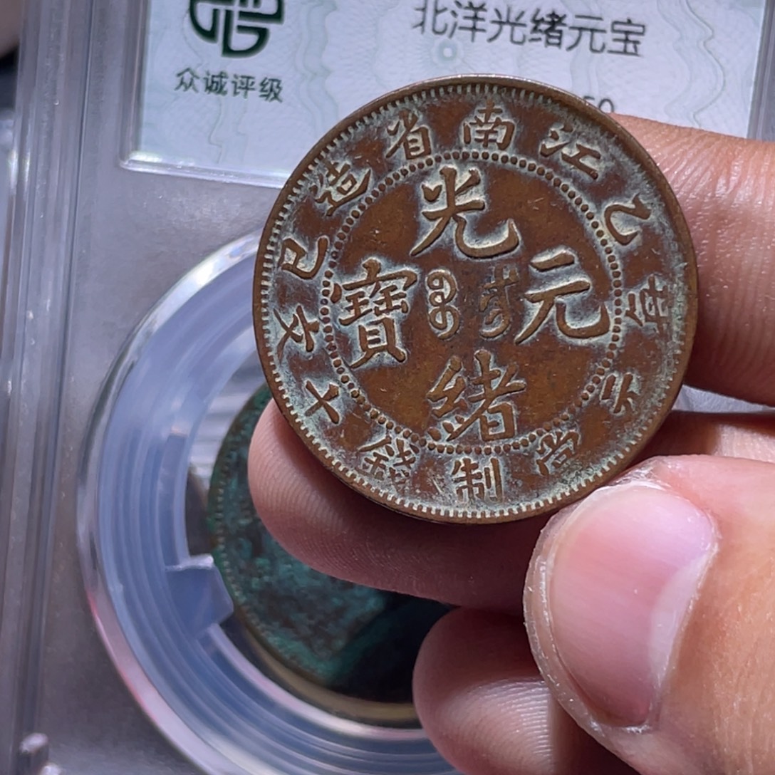 金属豪豪豪豪豪豪9