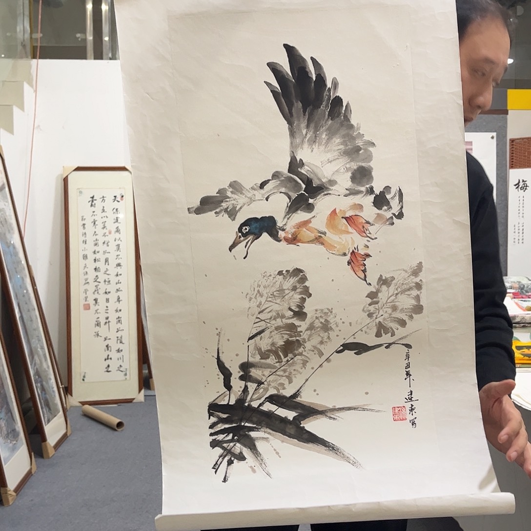 国画LT国画作品单幅任发