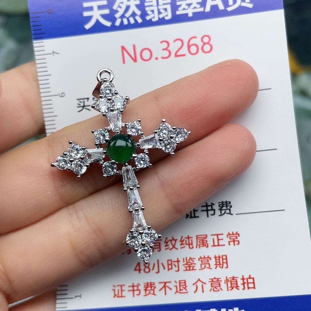 未镶嵌挂件翡翠3268