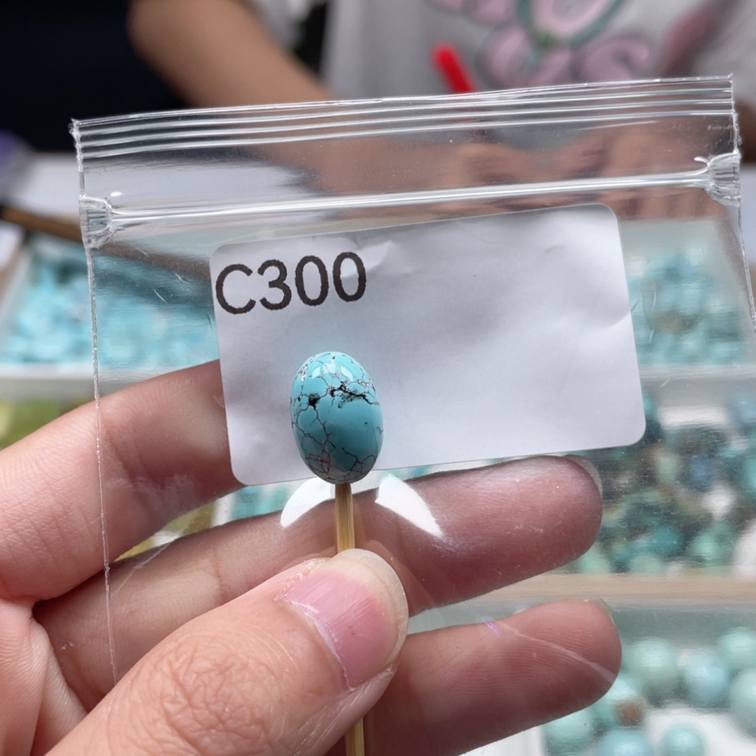 未镶嵌玛瑙/玉髓珠宝奇石清**月