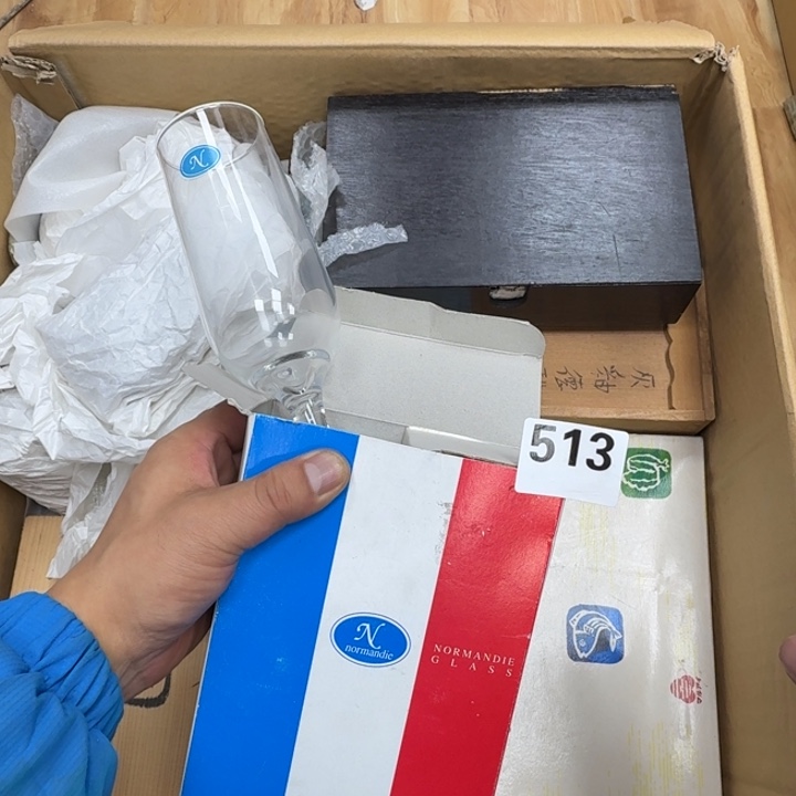 瓷片瓷器工艺品摆件瓷器瓷器