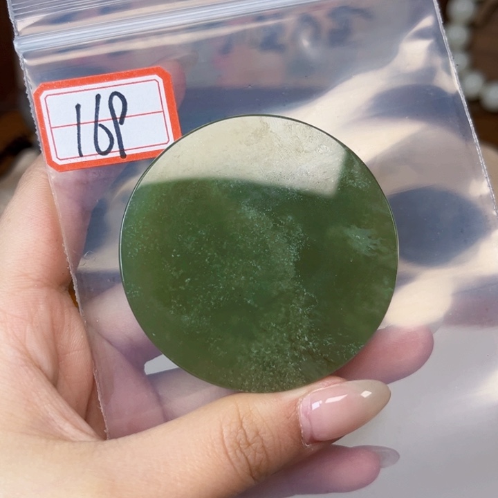 和田玉未镶嵌和田玉