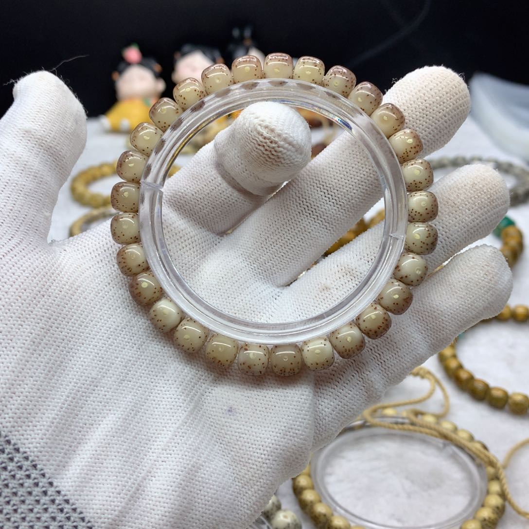 星月菩提吊坠九****?12334568898880