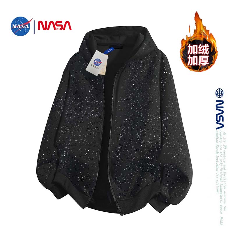 NASA细闪高级感满天星开衫连帽卫衣男女春秋季情侣加绒拉链款外套
