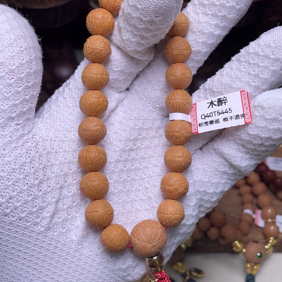 凤眼菩提手串菩提3