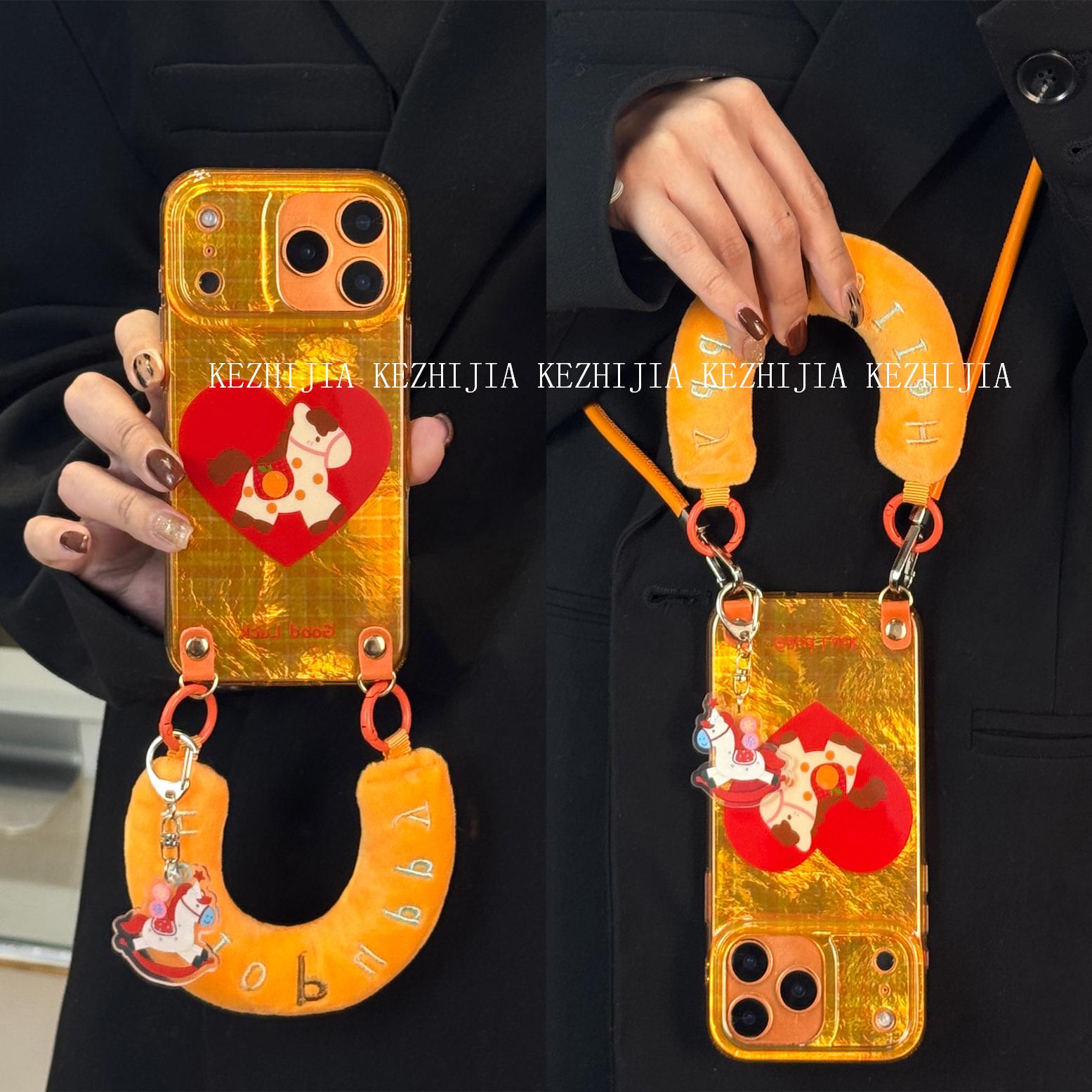 【壳之】可爱红爱心小马金棕底适用苹果17/16/15/14Promax/13手机壳