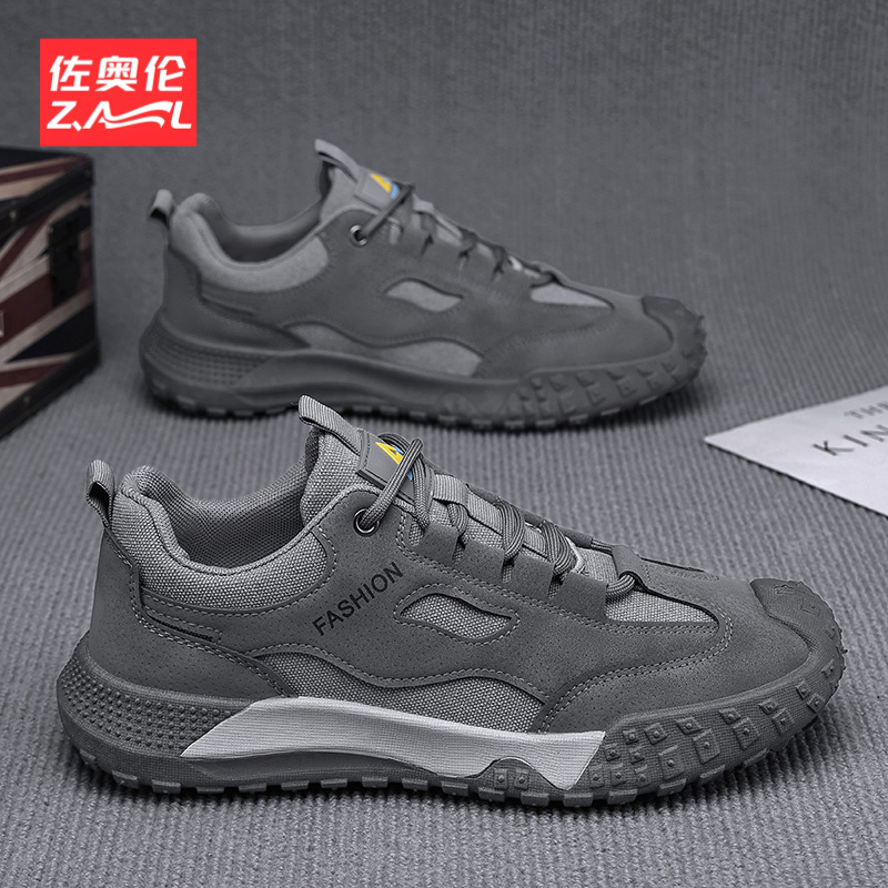 2025爆款男鞋工地劳保鞋男四季款防滑耐磨厚底潮流透气防臭工作鞋