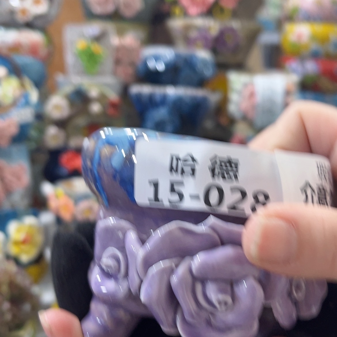 【闪购商品】红陶瑕疵1528