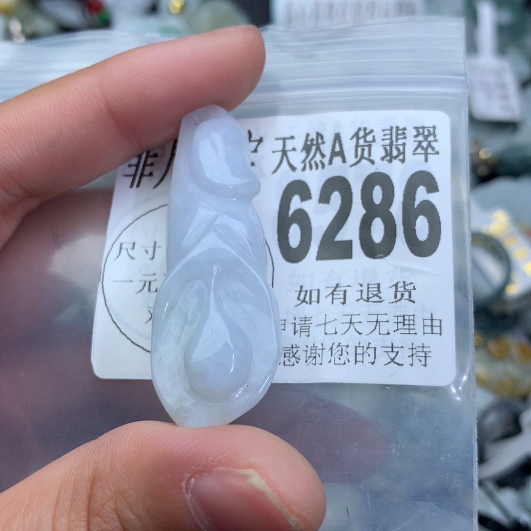 翡翠颈饰未镶嵌6286。