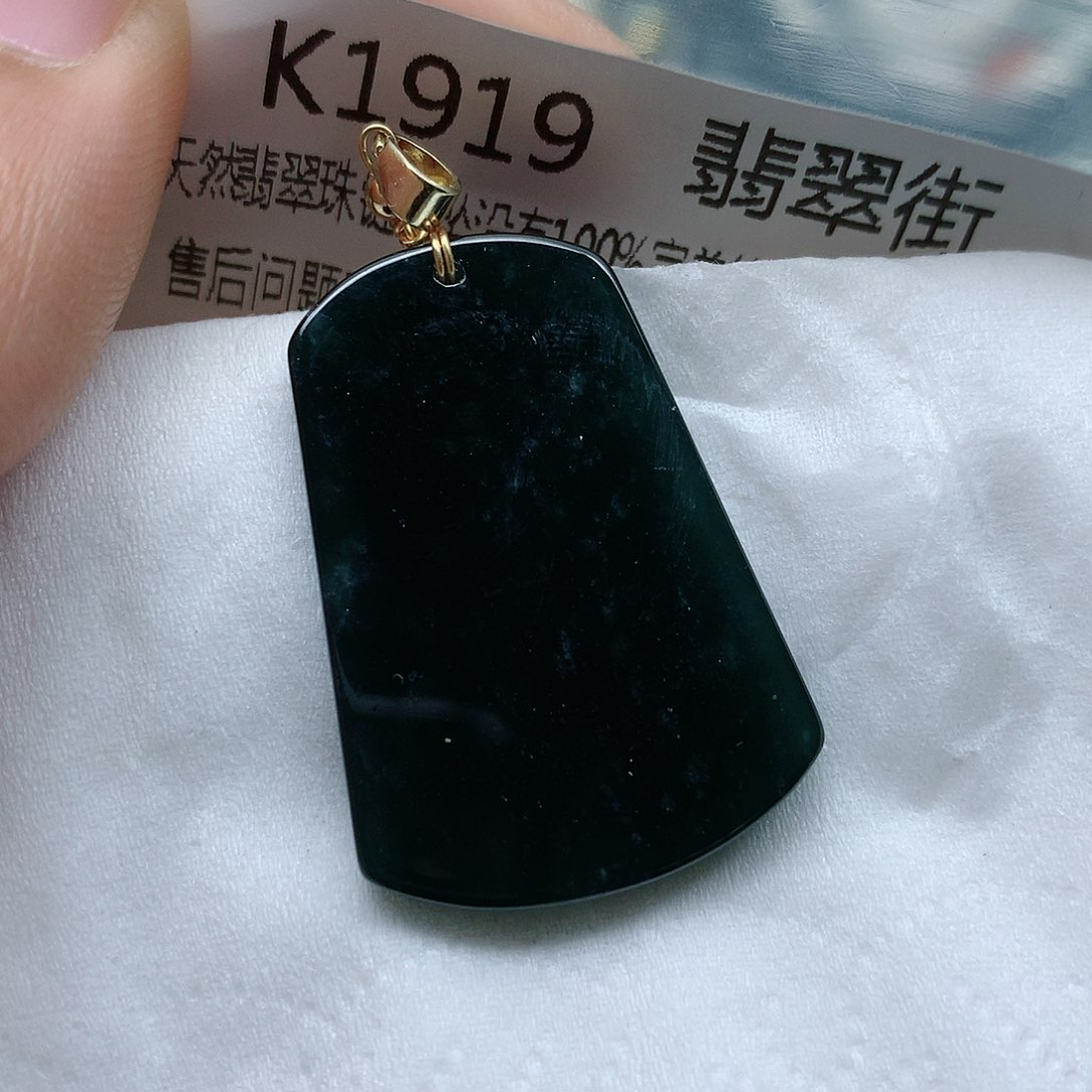 翡翠颈饰未镶嵌手串