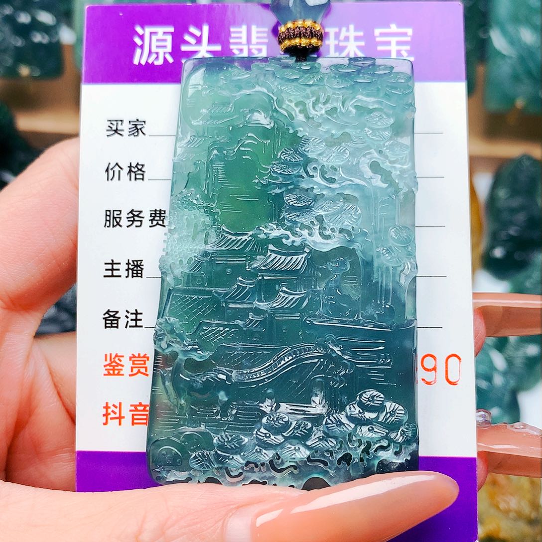 【闪购商品】翡翠未镶嵌颈饰周*纯天然A货翡翠