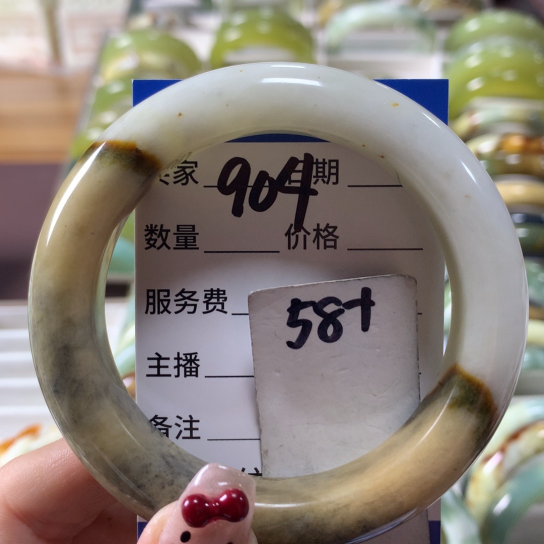 蛇纹石玉手镯未镶嵌904