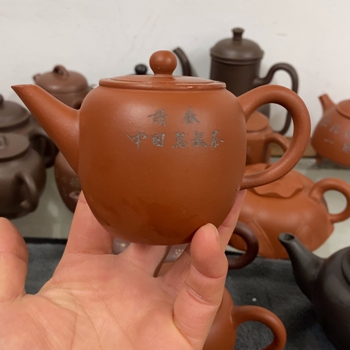 紫砂茶壶A****粒紫砂家用陶瓷茶具套装