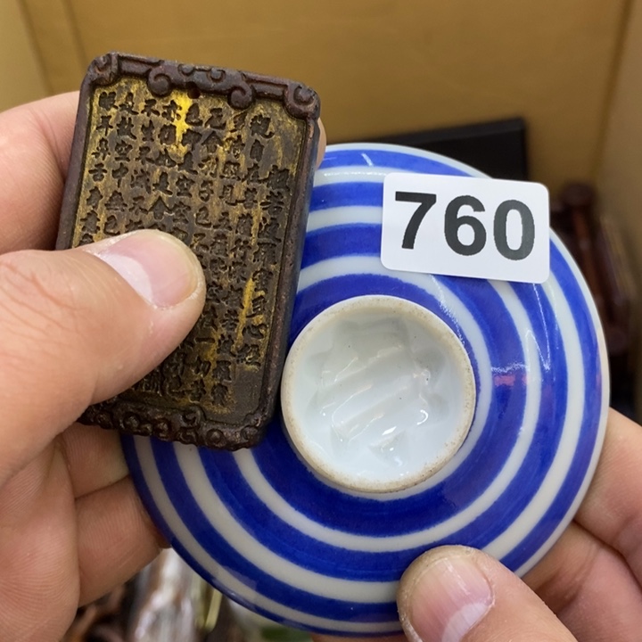 瓷片哦哦哦哦哦哦