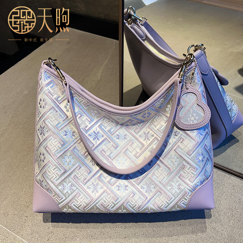 非遗壮锦银紫万吉纹手提包斜挎包饺子包单肩百搭新中式大容量包