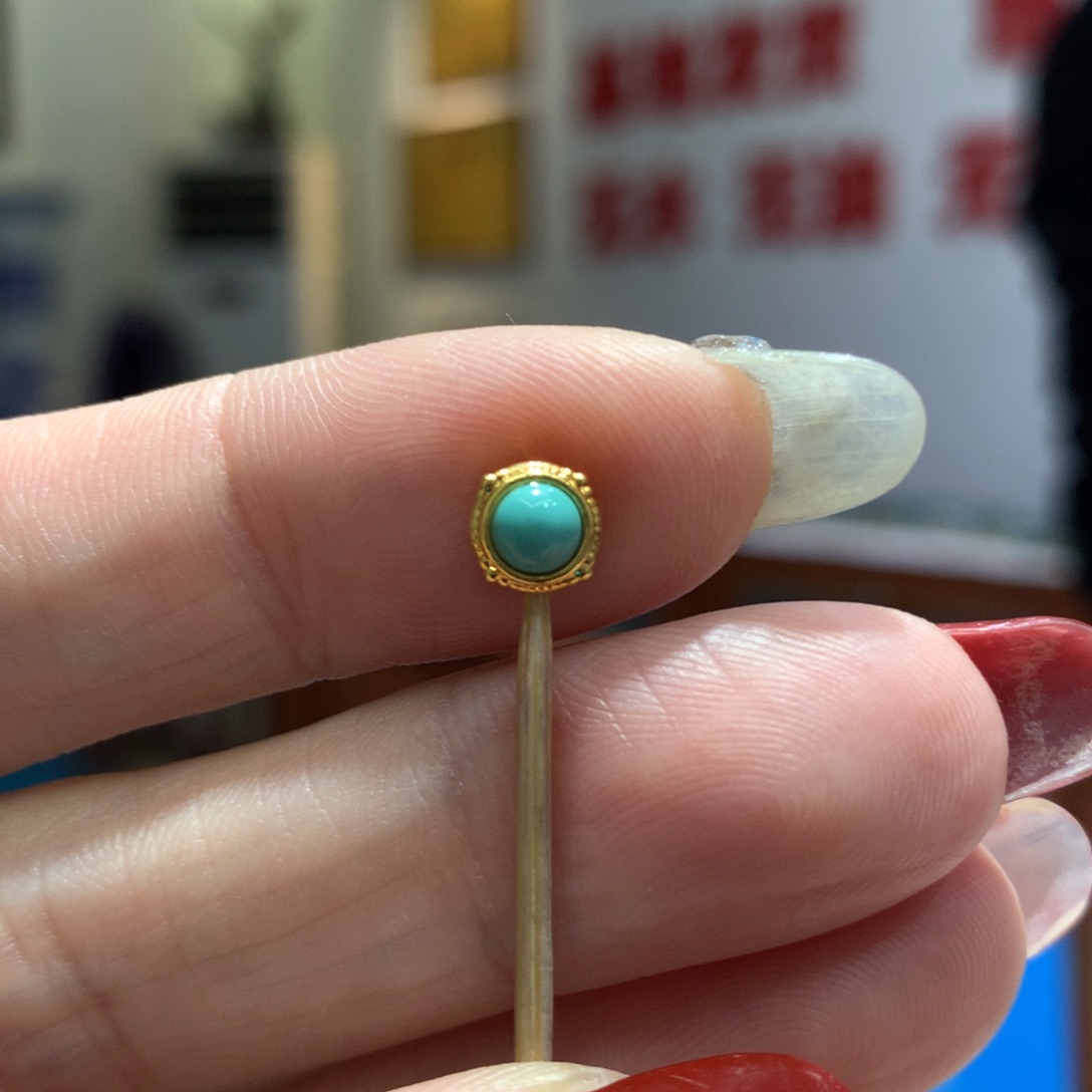 绿松石配饰18K金镶嵌