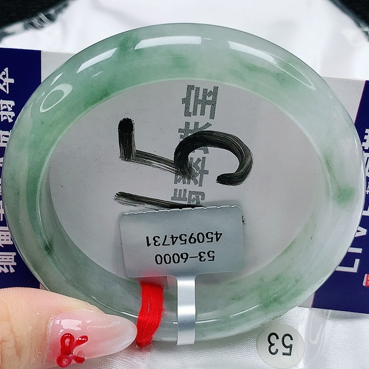 翡翠手镯未镶嵌天然缅甸a货翡翠