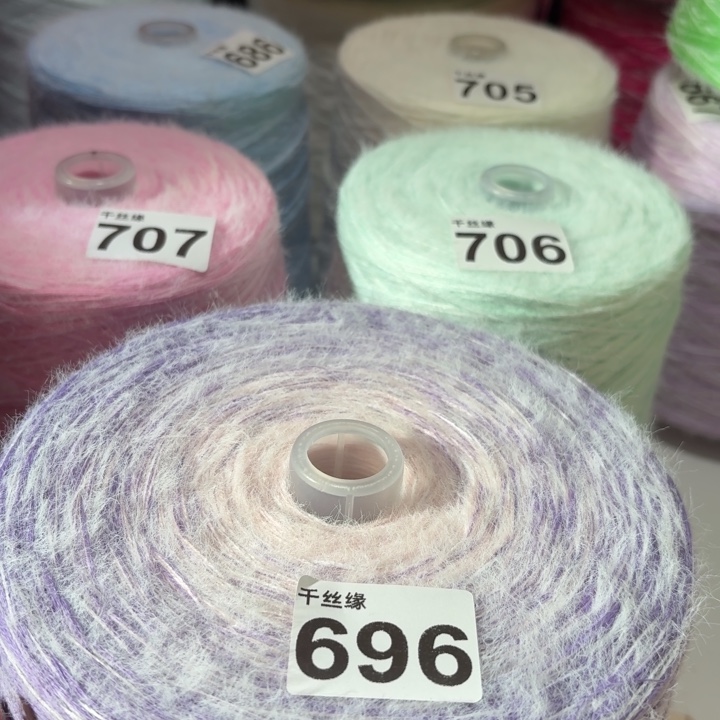 696云锦新品3斤福利